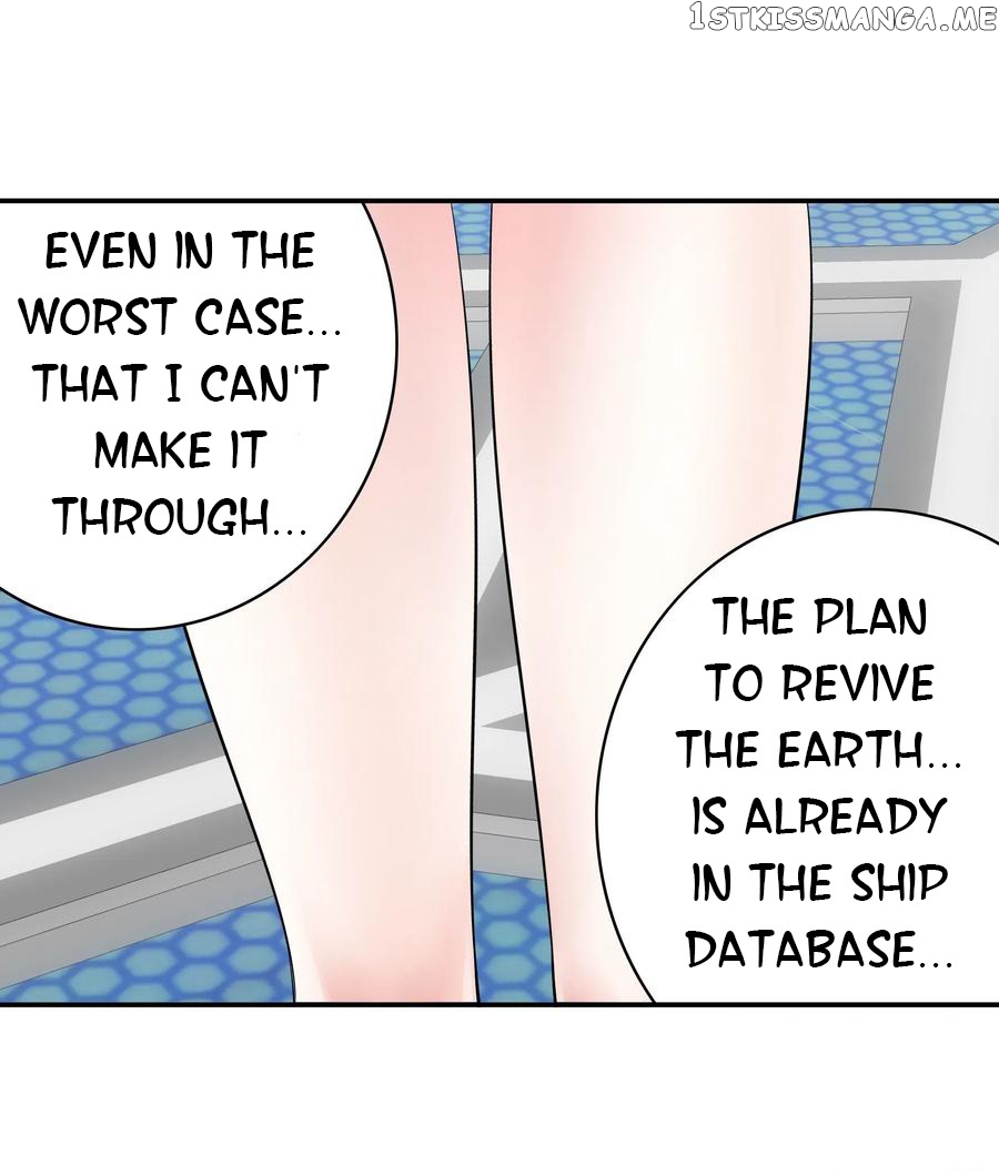 I Want To Roam chapter 61 - page 47