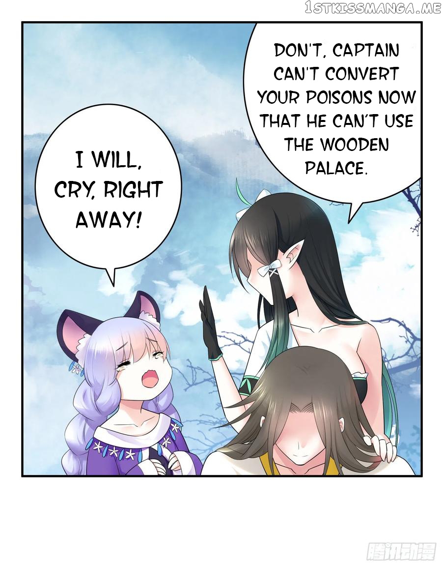 I Want To Roam chapter 61 - page 5