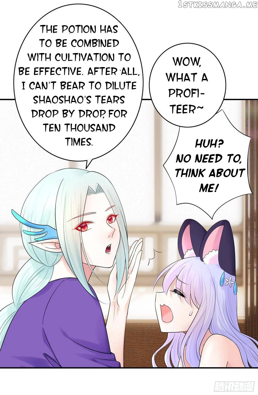 I Want To Roam Chapter 82 - page 24