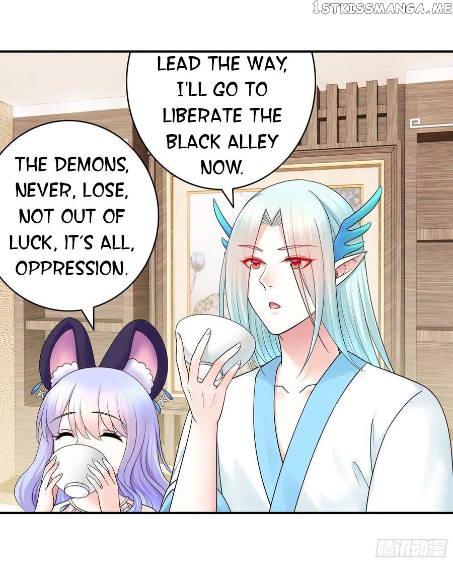 I Want To Roam Chapter 83 - page 22