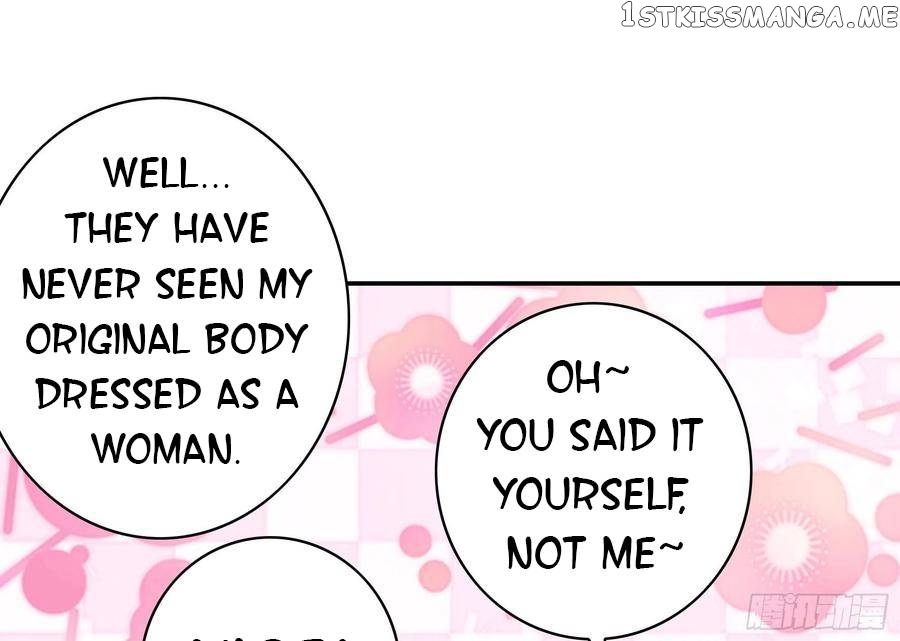 I Want To Roam Chapter 83 - page 25