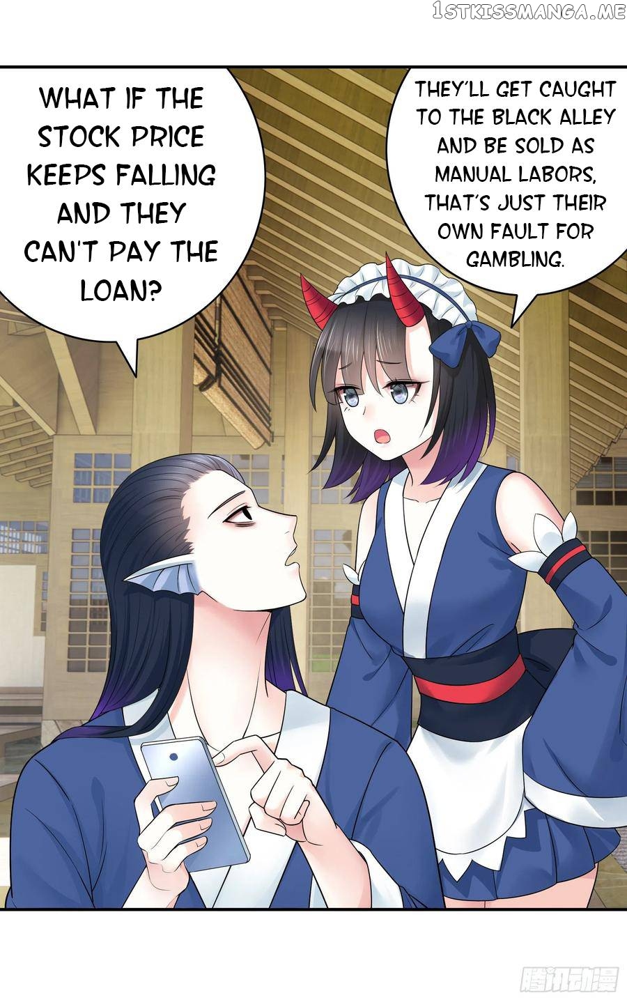I Want To Roam Chapter 83 - page 36