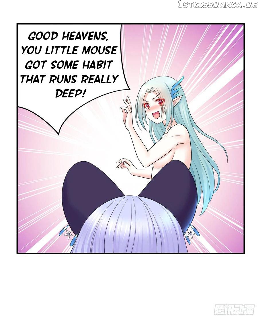 I Want To Roam Chapter 83 - page 6