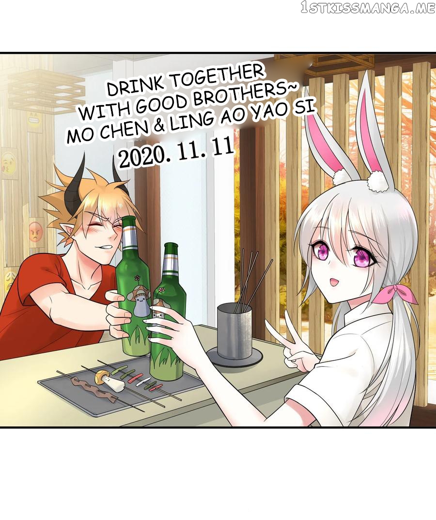 I Want To Roam chapter 44 - page 10