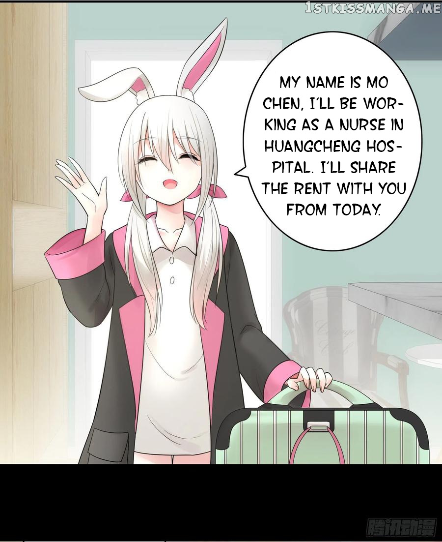 I Want To Roam chapter 44 - page 13