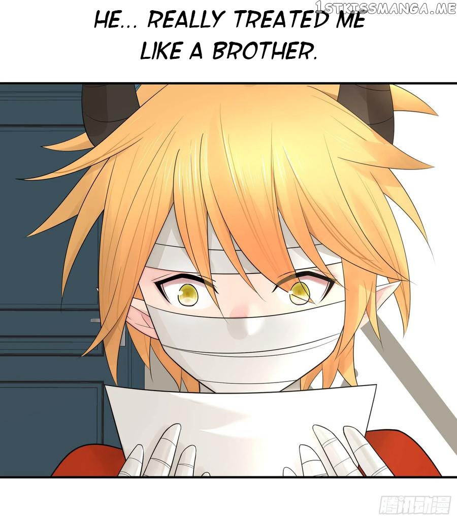 I Want To Roam chapter 44 - page 17