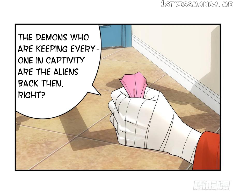 I Want To Roam chapter 44 - page 21