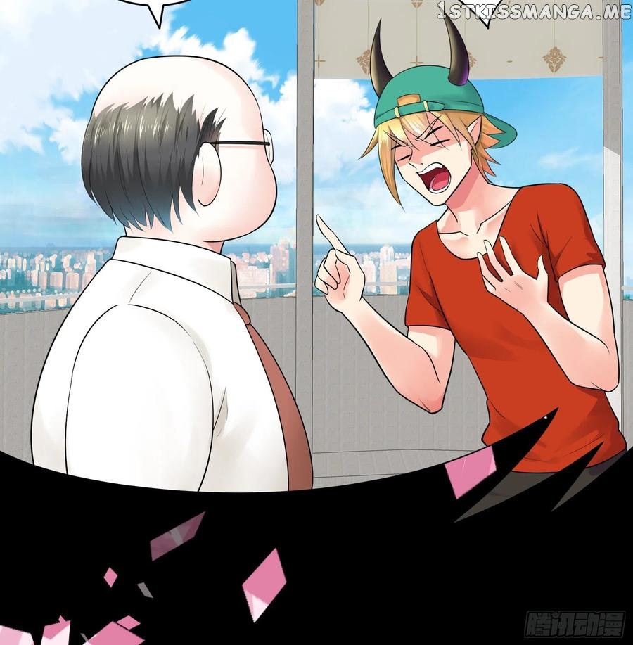 I Want To Roam chapter 44 - page 32