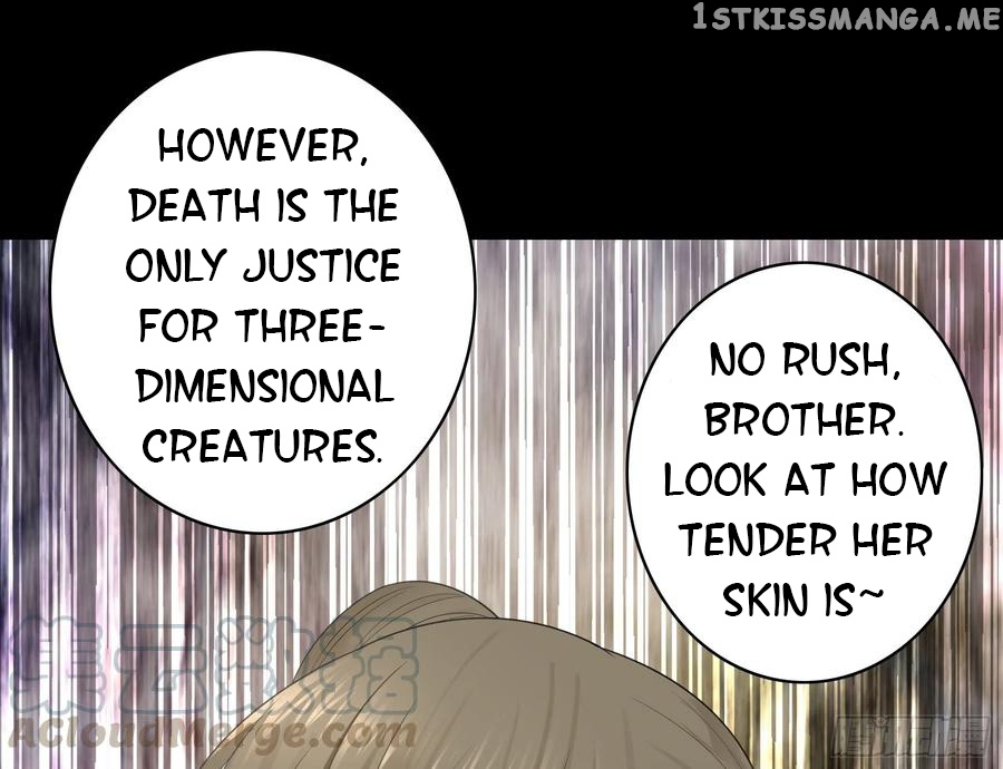 I Want To Roam chapter 60 - page 17