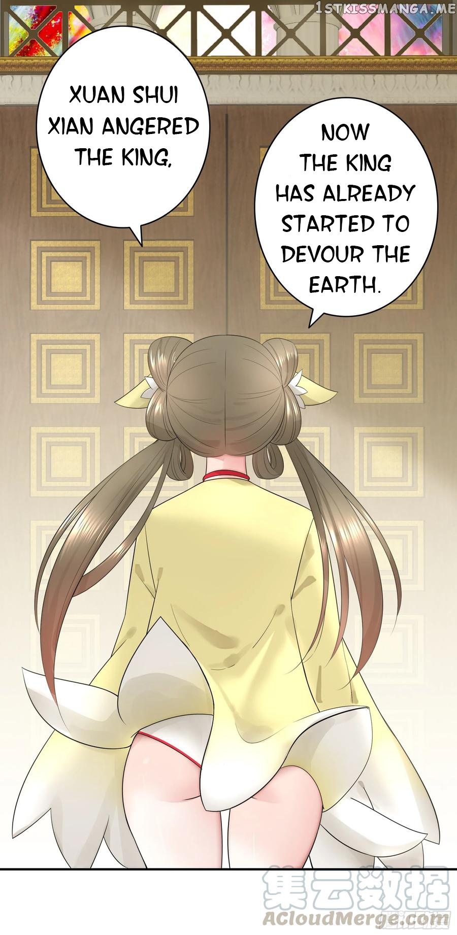 I Want To Roam chapter 60 - page 2