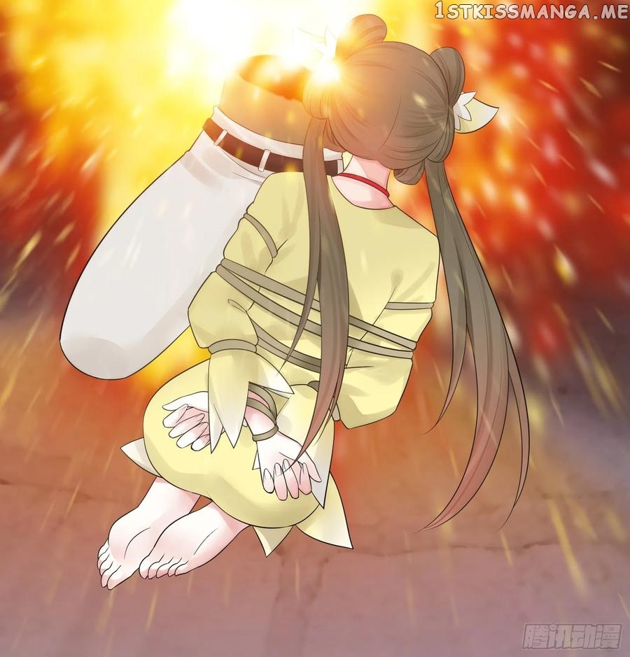 I Want To Roam chapter 60 - page 21