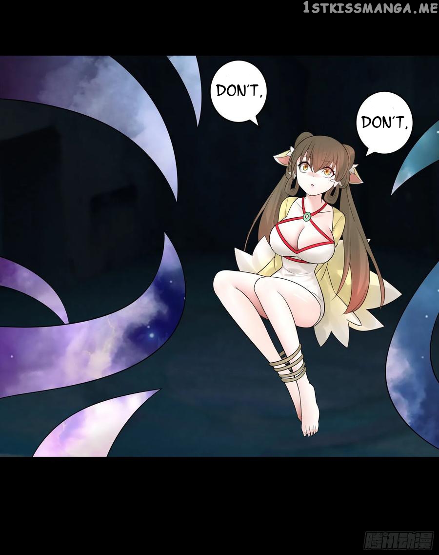 I Want To Roam chapter 60 - page 22
