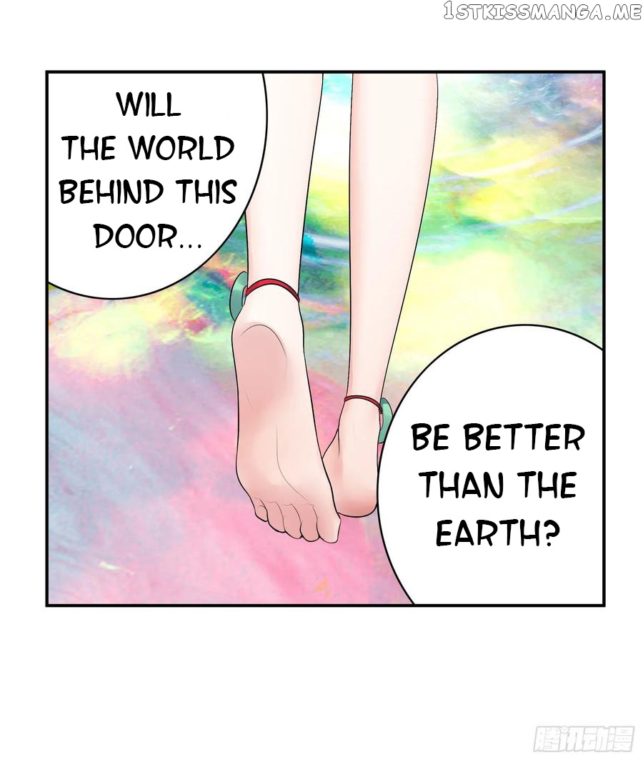 I Want To Roam chapter 60 - page 31