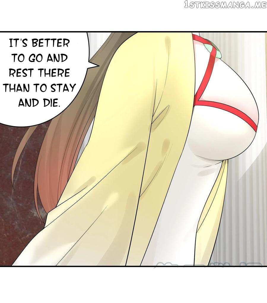 I Want To Roam chapter 60 - page 32