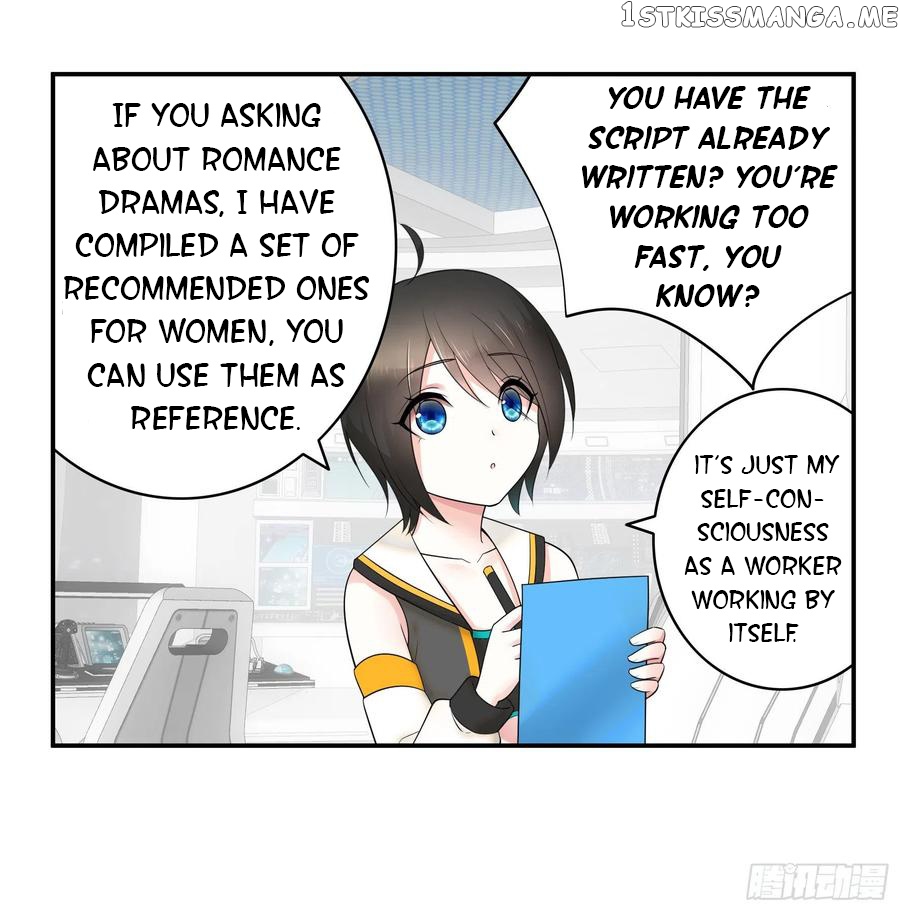 I Want To Roam chapter 51 - page 43