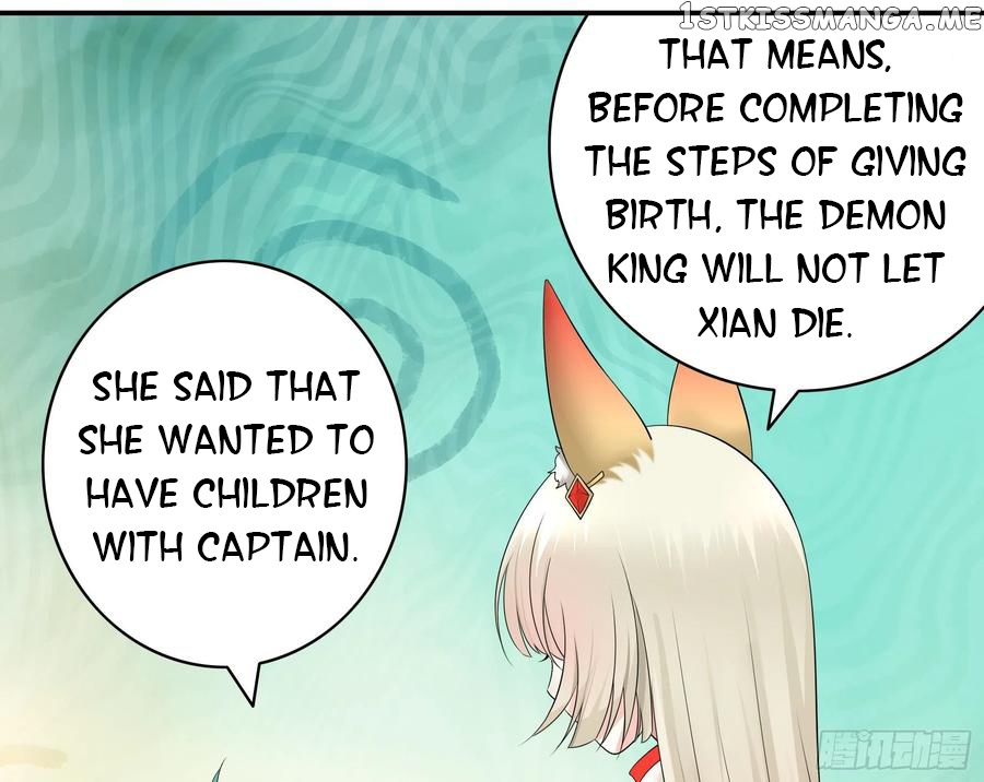 I Want To Roam chapter 53 - page 16