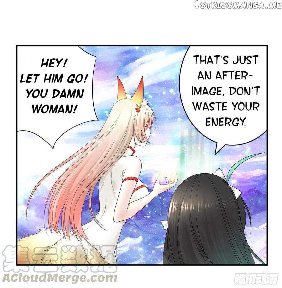 I Want To Roam chapter 53 - page 2
