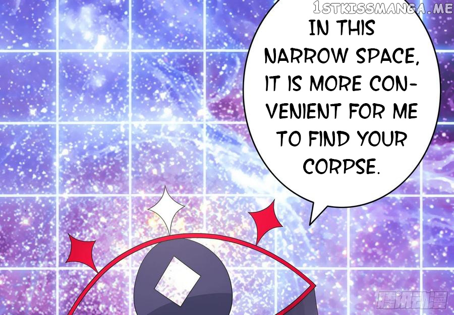 I Want To Roam chapter 53 - page 34