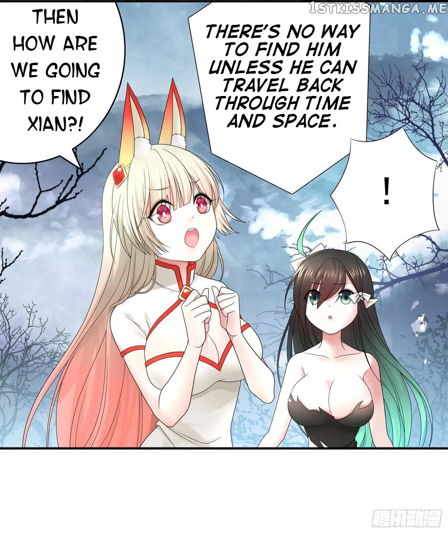 I Want To Roam chapter 53 - page 6
