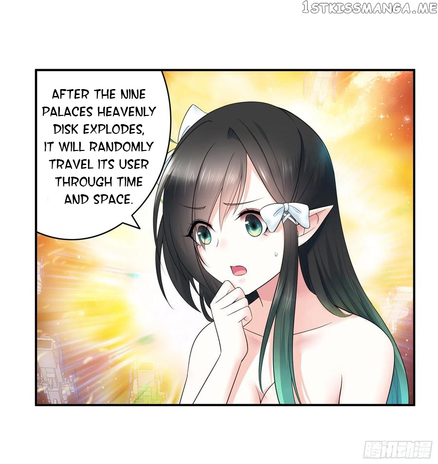 I Want To Roam chapter 53 - page 7