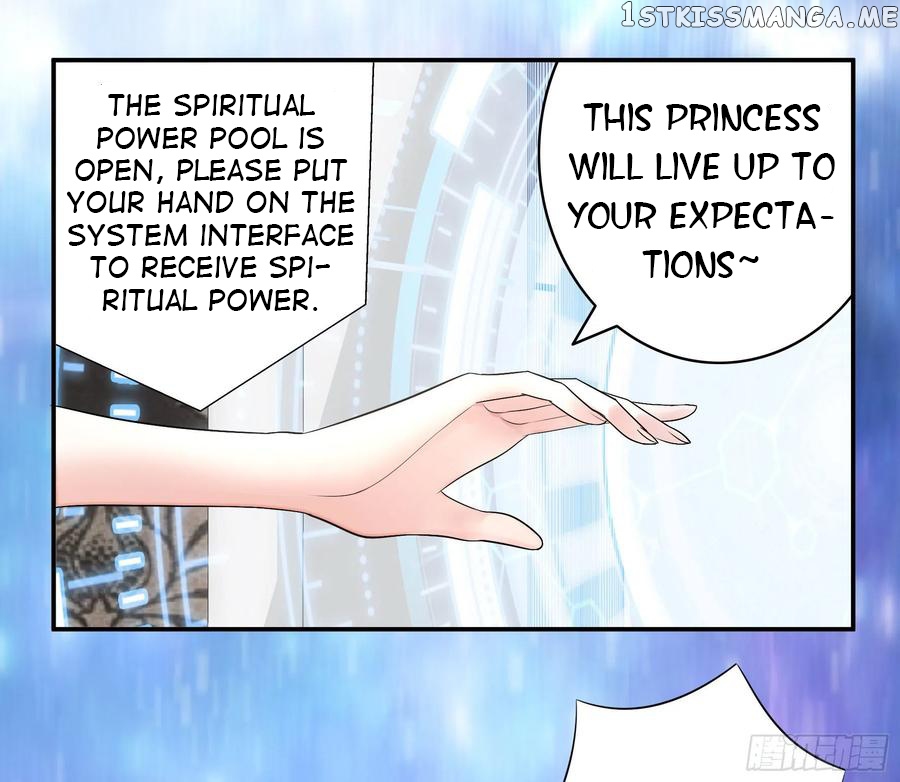 I Want To Roam chapter 54 - page 10