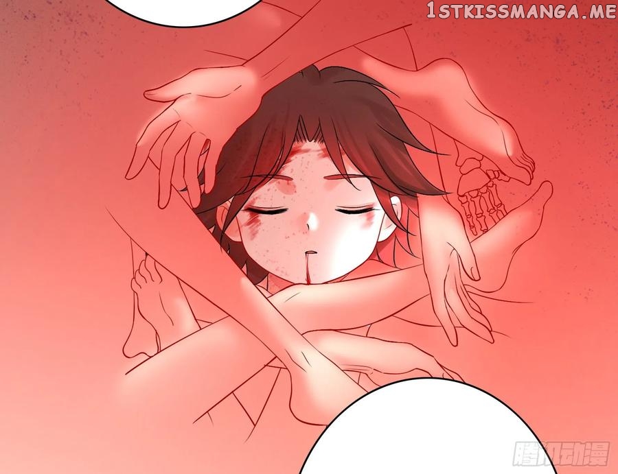 I Want To Roam chapter 54 - page 33
