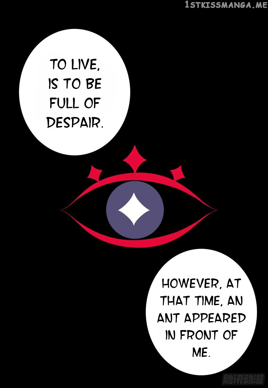 I Want To Roam chapter 55 - page 12