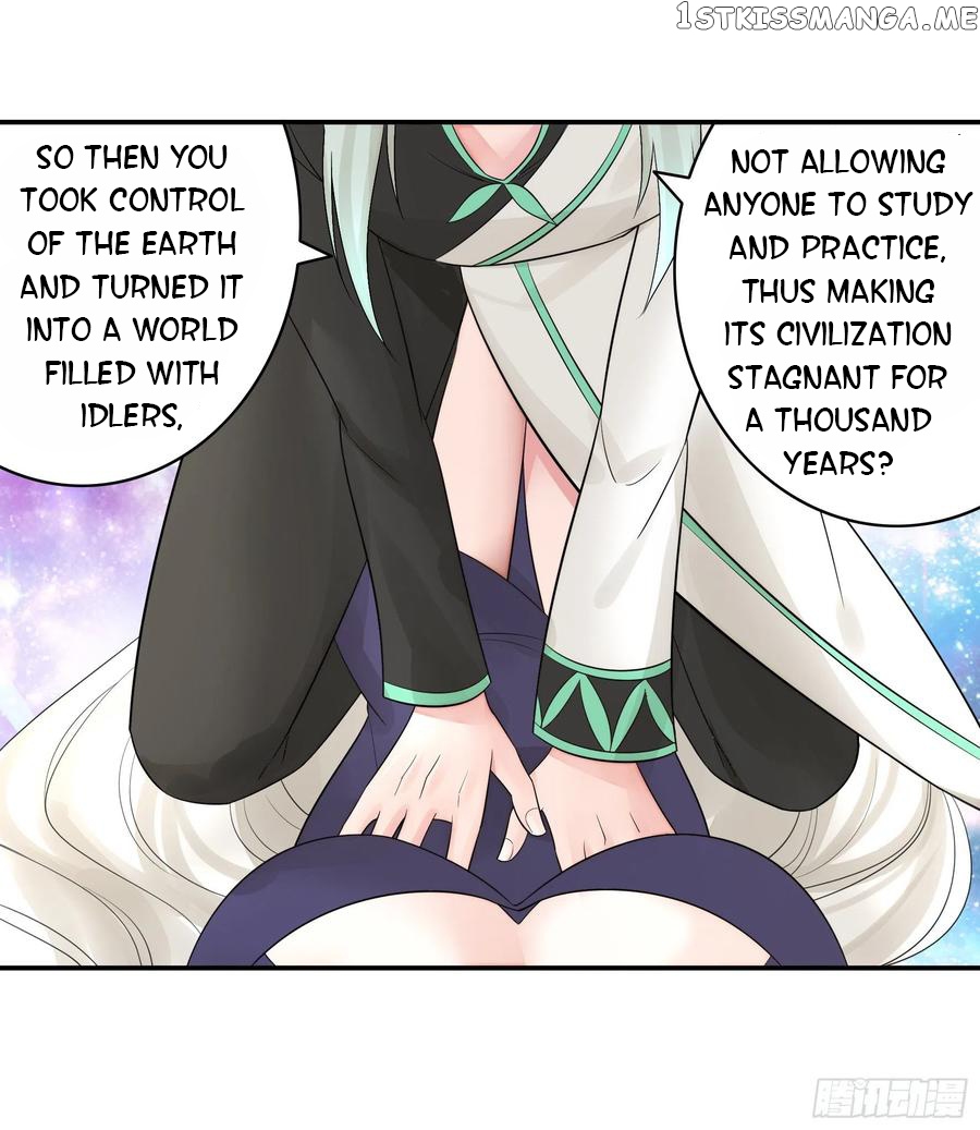 I Want To Roam chapter 55 - page 27