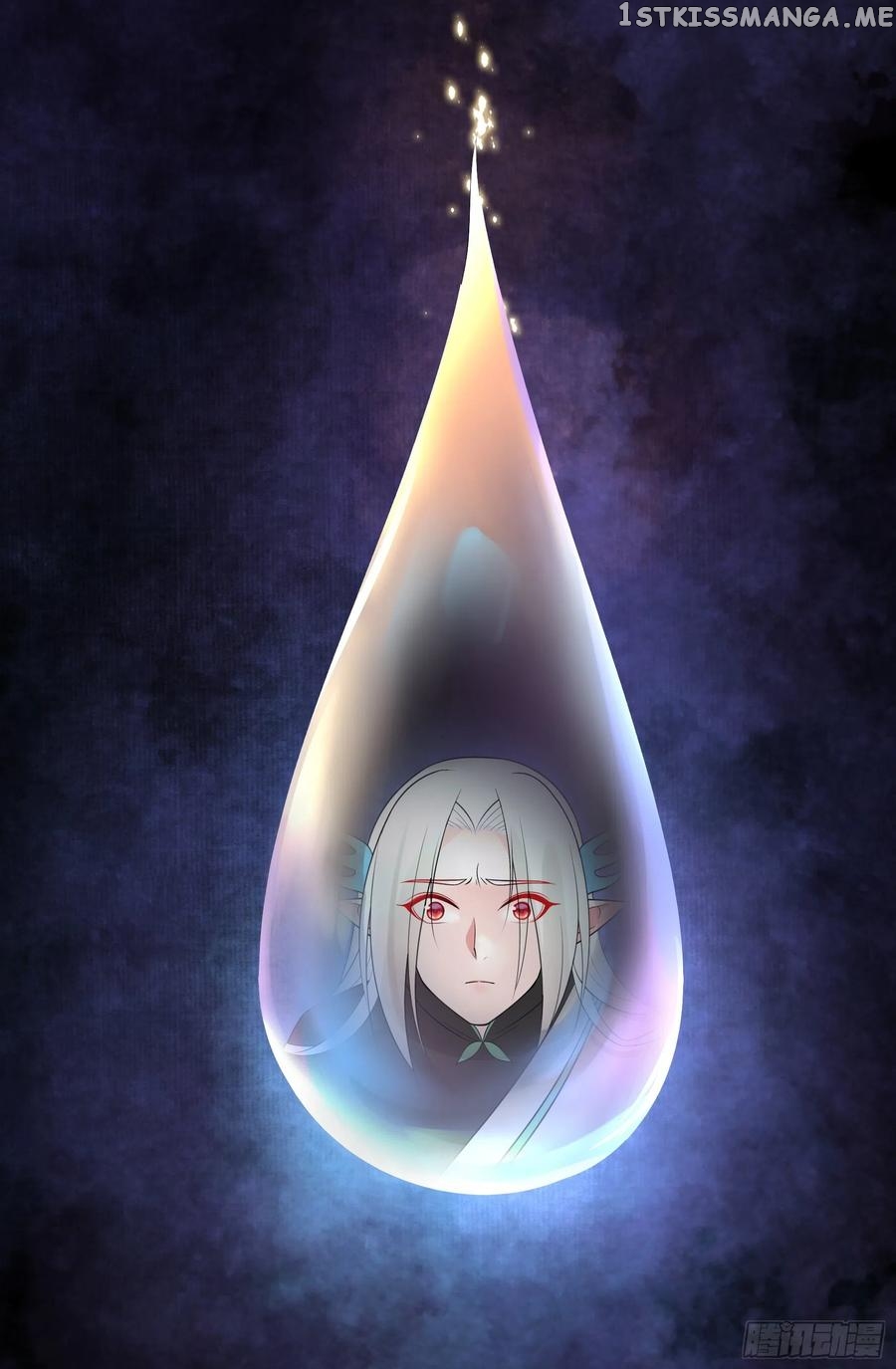 I Want To Roam chapter 55 - page 45