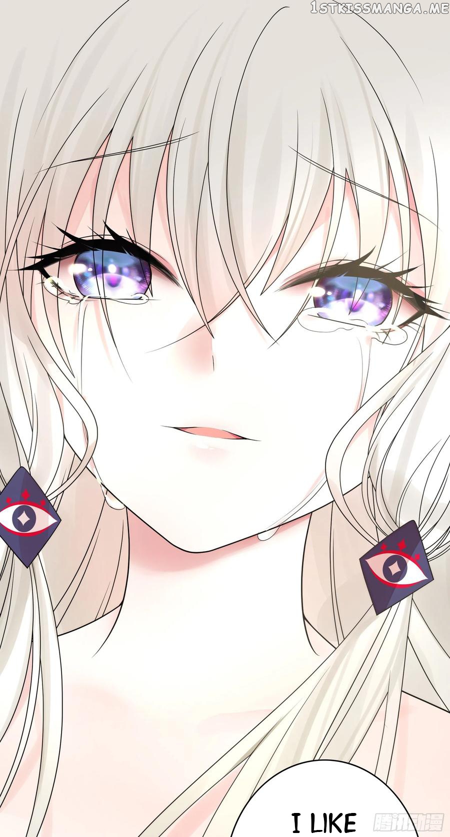 I Want To Roam chapter 55 - page 47