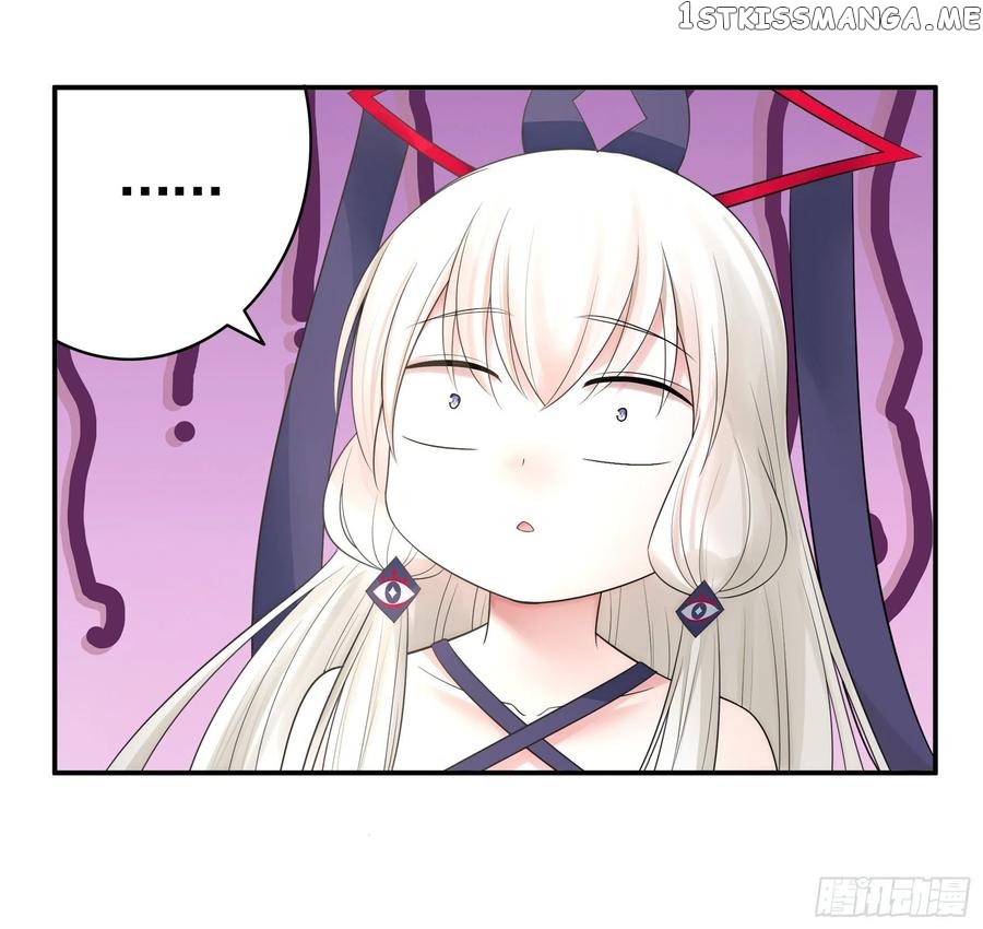 I Want To Roam chapter 56 - page 3