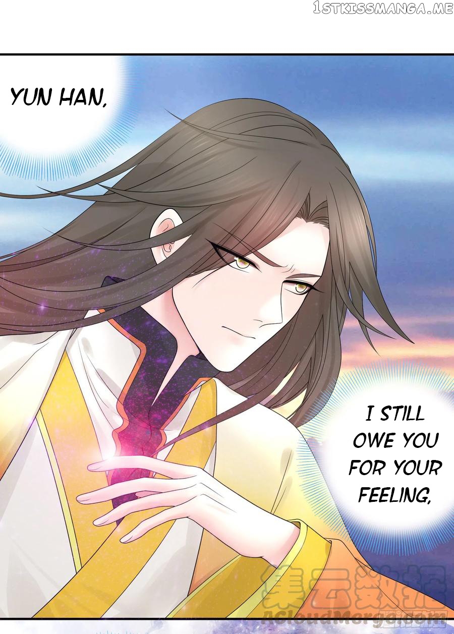 I Want To Roam chapter 56 - page 47