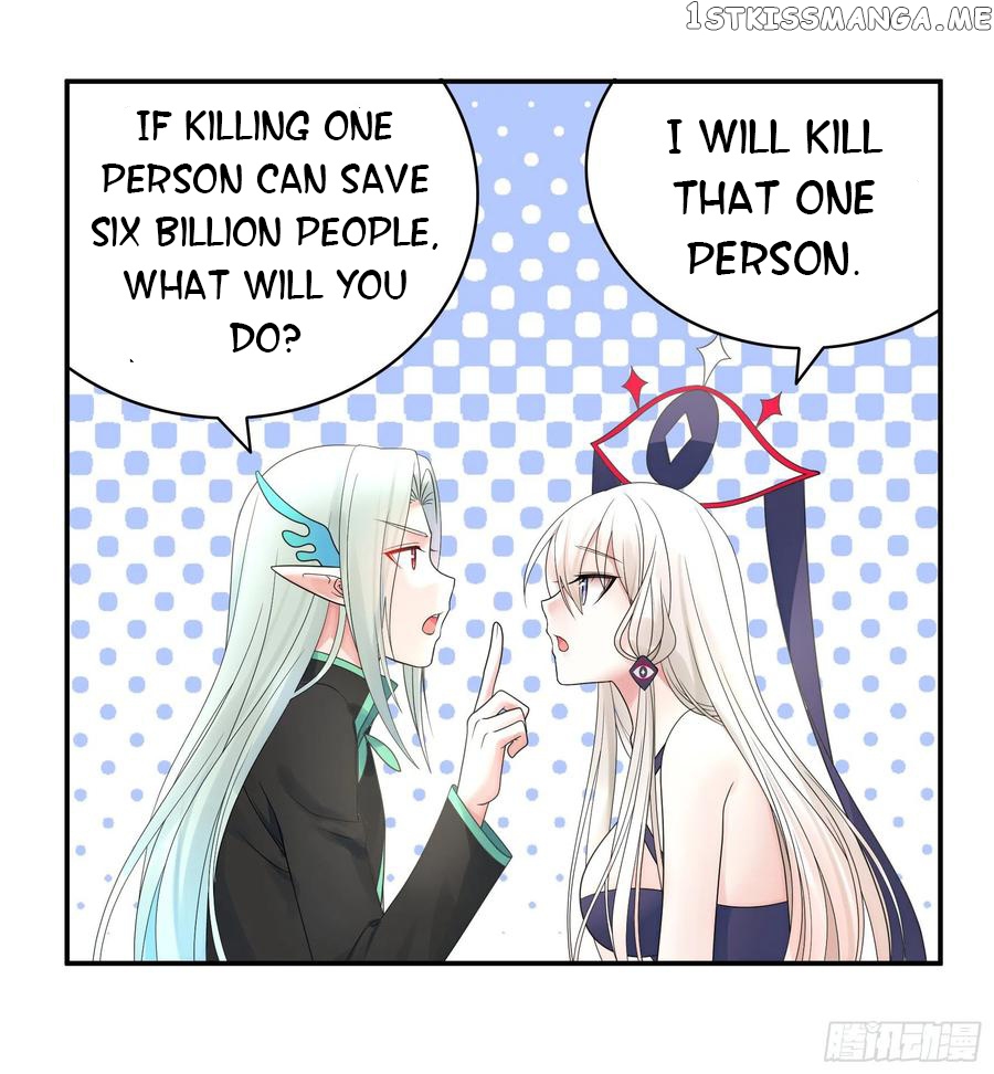 I Want To Roam chapter 56 - page 7