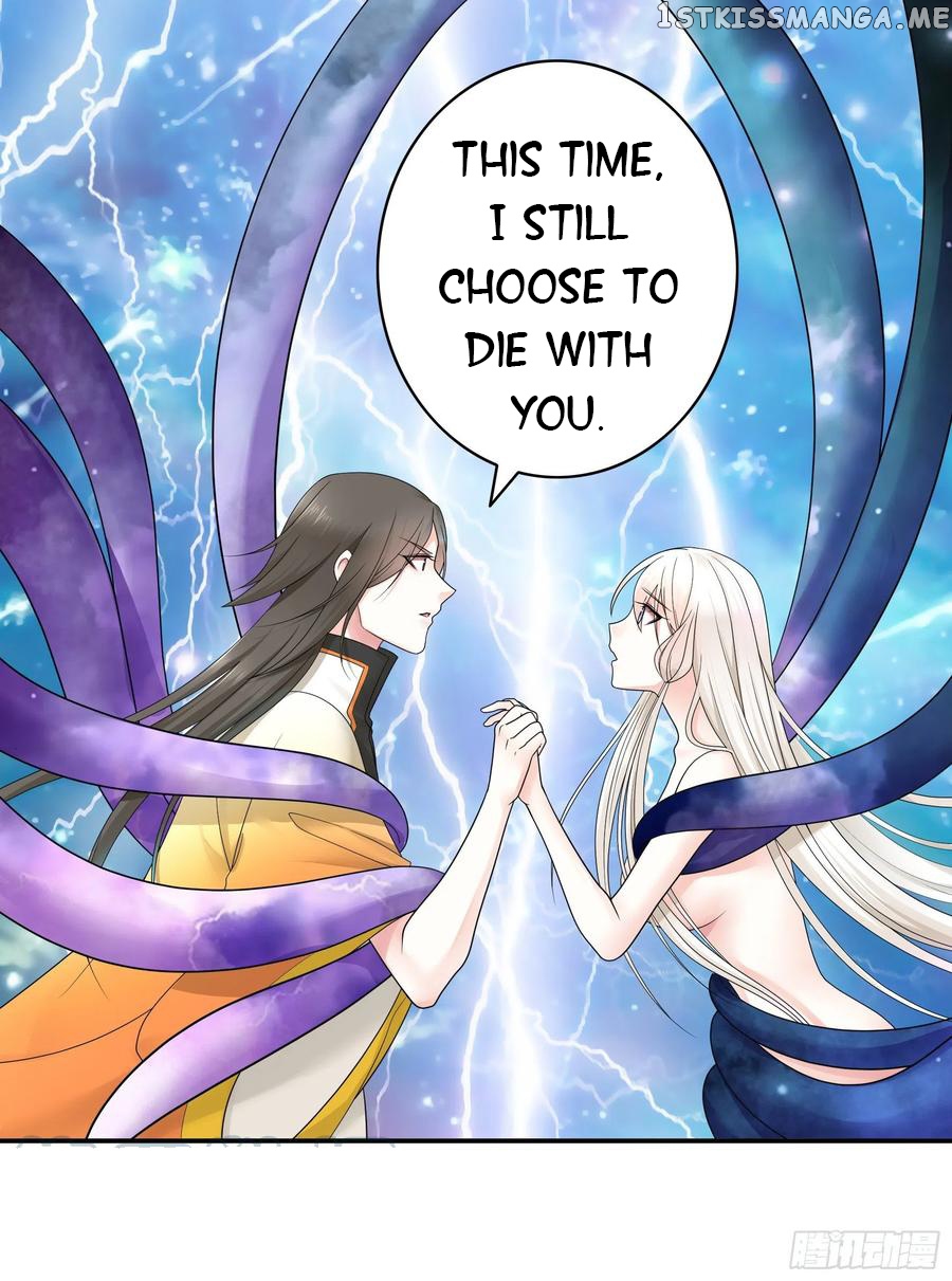 I Want To Roam chapter 57 - page 41