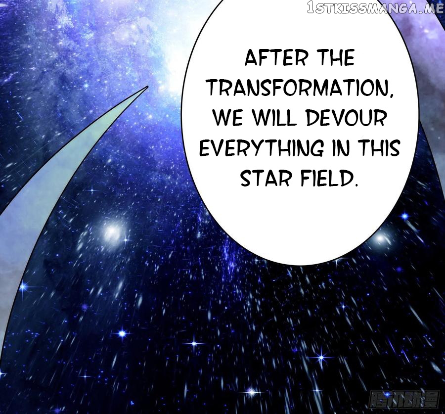I Want To Roam chapter 57 - page 7