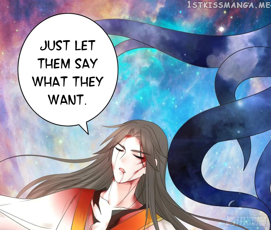 I Want To Roam chapter 58 - page 24