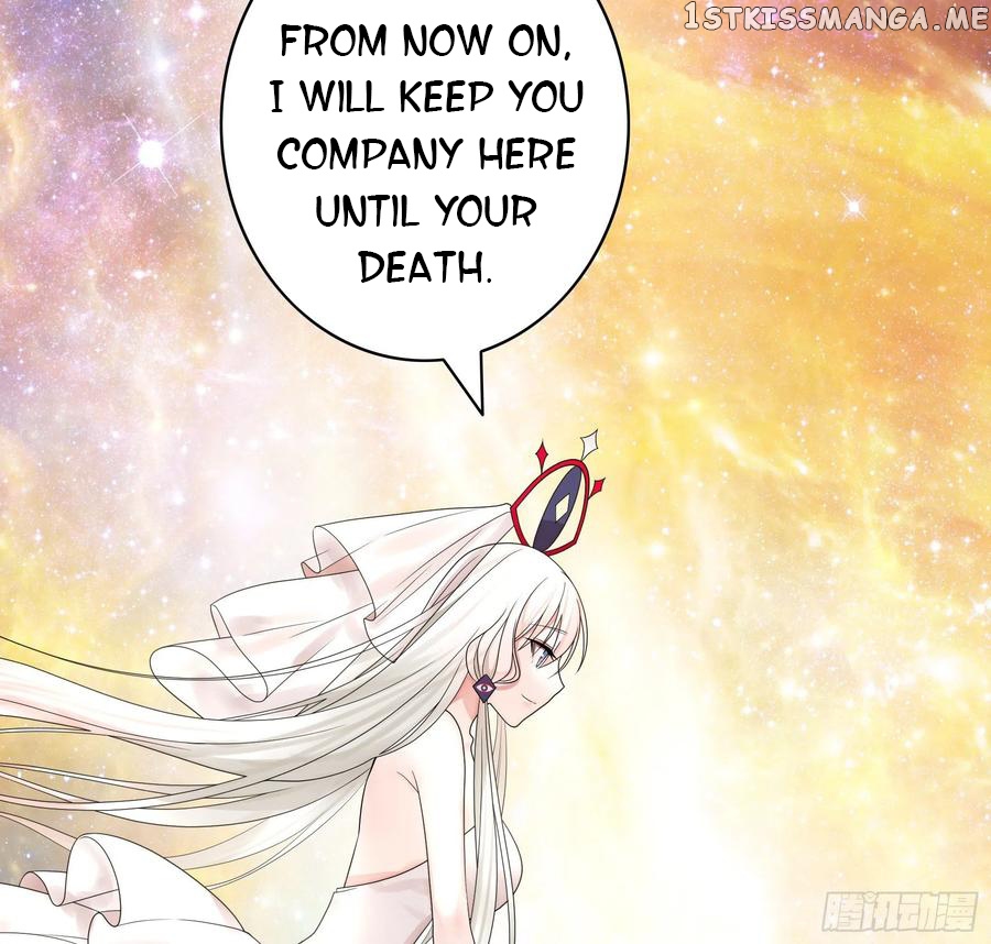I Want To Roam chapter 58 - page 31