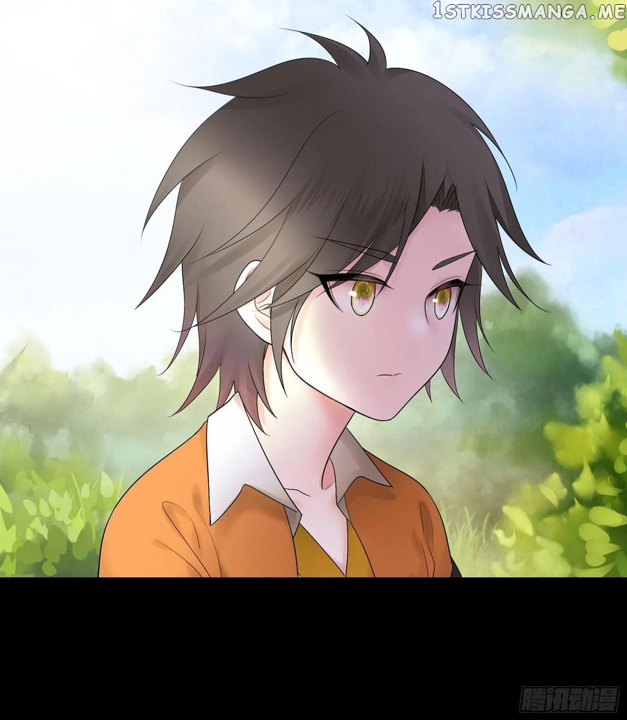 I Want To Roam chapter 59 - page 13