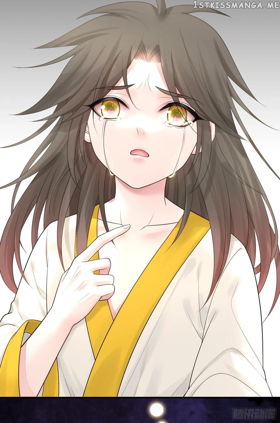 I Want To Roam chapter 59 - page 33