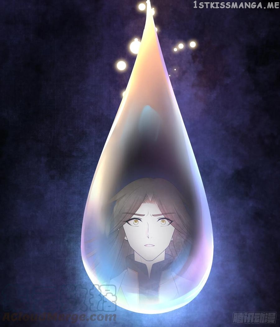 I Want To Roam chapter 59 - page 35