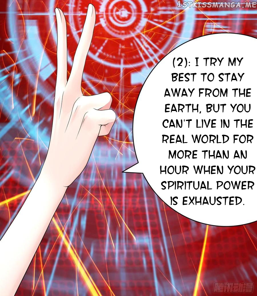 I Want To Roam chapter 59 - page 48