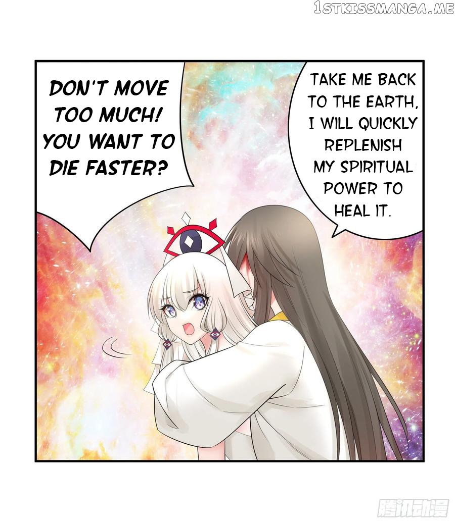 I Want To Roam chapter 59 - page 52