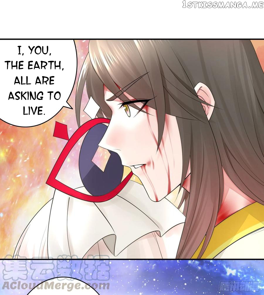 I Want To Roam chapter 59 - page 53