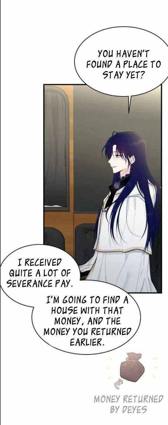 The Young Lady I Served Became a Young Master Chapter 37 - page 17