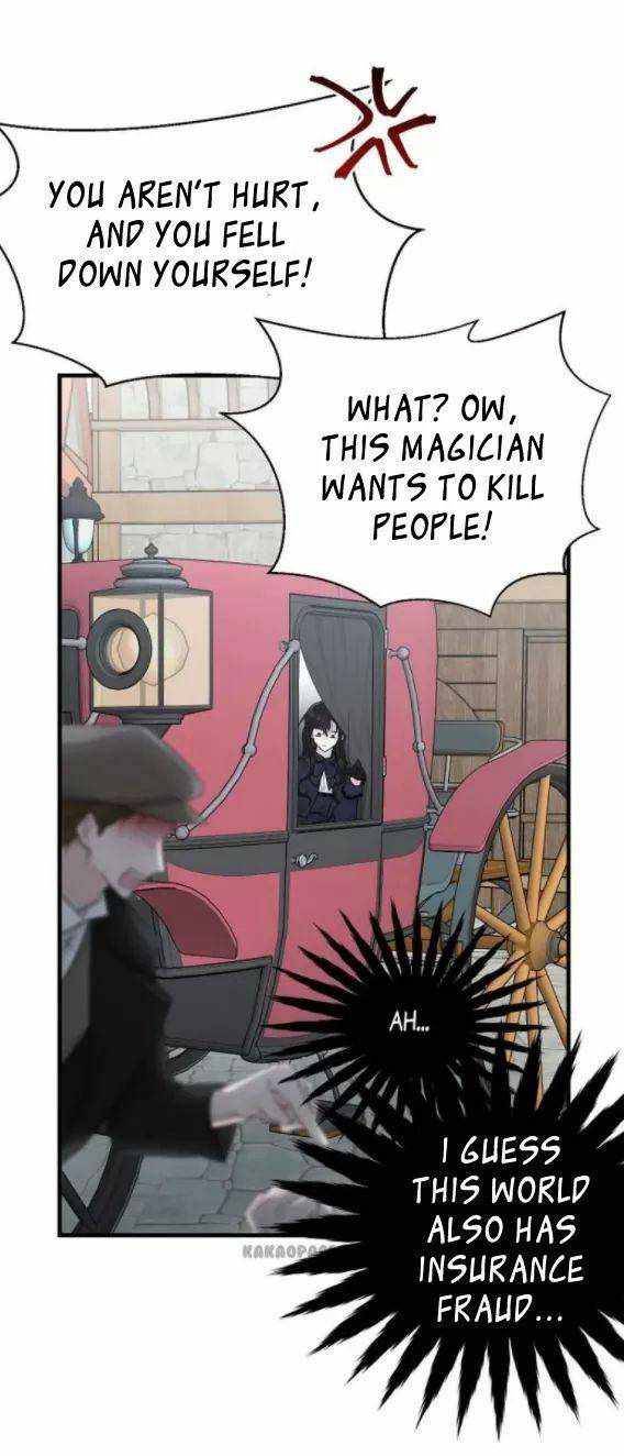 The Young Lady I Served Became a Young Master Chapter 37 - page 25