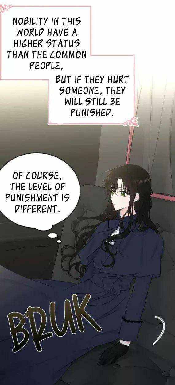 The Young Lady I Served Became a Young Master Chapter 37 - page 26