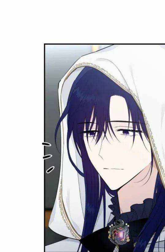 The Young Lady I Served Became a Young Master Chapter 37 - page 53