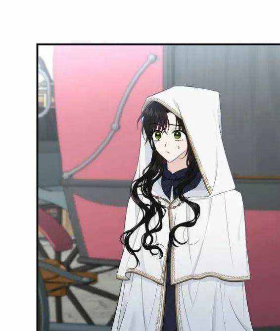 The Young Lady I Served Became a Young Master Chapter 37 - page 61