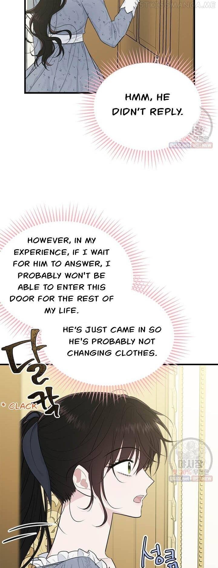 The Young Lady I Served Became a Young Master Chapter 51.5 - page 12