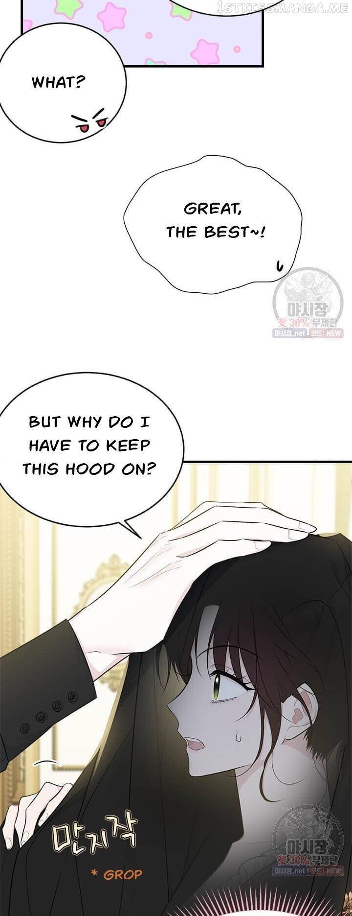 The Young Lady I Served Became a Young Master Chapter 51.5 - page 16